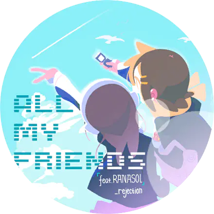 /assets/all_my_friends_cover-CgEqGqNC.webp
