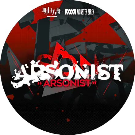 /assets/arsonist_cover-C9ynp1Hj.webp