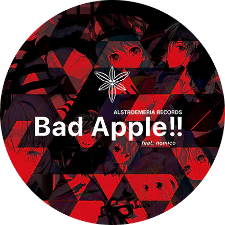 /assets/bad_apple_cover-J0K74e_8.webp