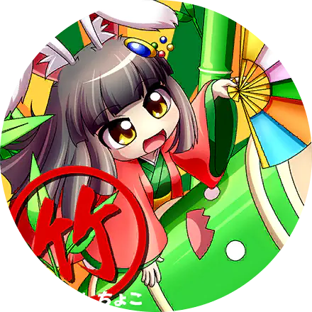 /assets/bamboo_cover-CcaVvKGP.webp