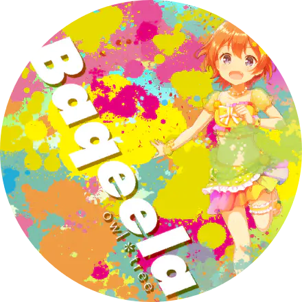 /assets/baqeela_cover-Dx8EDLaM.webp