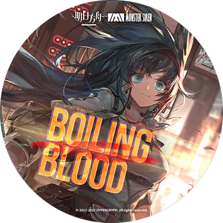 /assets/boiling_blood_cover-CIYymJyN.webp