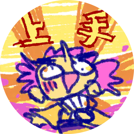 /assets/boku_no_hefeng_bendang_shangshou_cover-DPRTHfa2.webp
