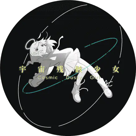 /assets/cosmic_dusty_girl_cover-B9J6TqpJ.webp