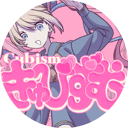 /assets/cubism_cover-DqJZ4Efl.webp