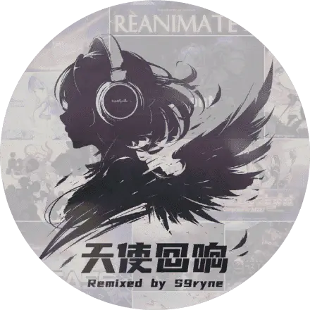/assets/echoes_of_seraphim_cover-Bl0cobUP.webp