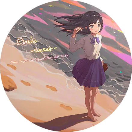 /assets/etude_sunset_cover-Cdp0uPOd.webp