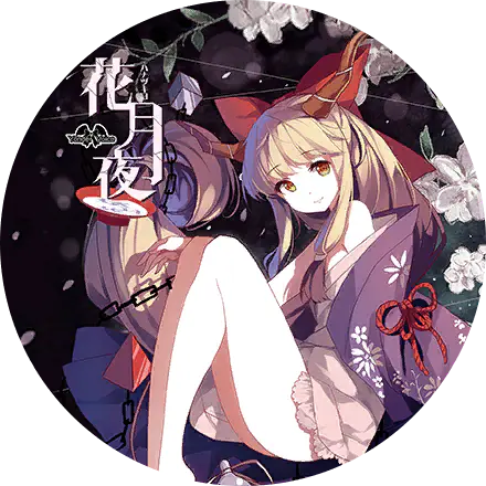 /assets/flowery_moonlit_night_cover-DZTxfPFZ.webp