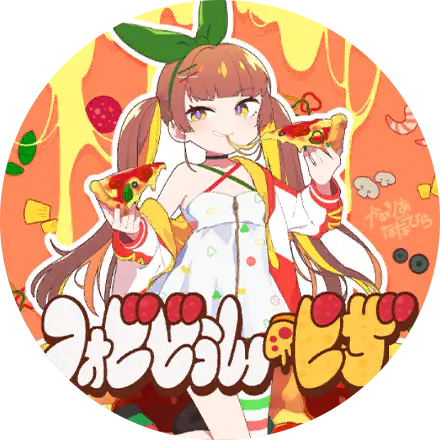 /assets/forbidden_pizza_cover-CcDNZcZw.webp