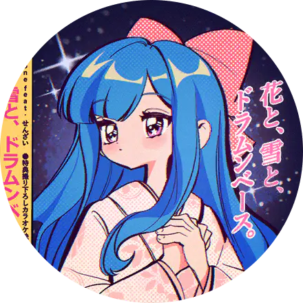 /assets/hana_to_yuki_to_drumn_bass_cover-C_0RGMPd.webp