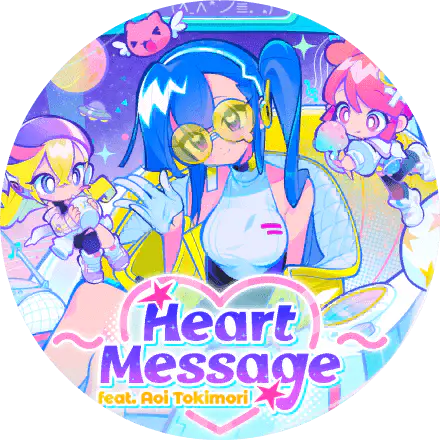 /assets/heart_message_cover-CzWVgNjL.webp