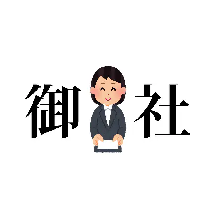/assets/heisha_onsha_cover-V_uI2DeD.webp