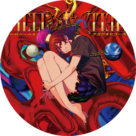 /assets/hello_hell_cover-E72zKatY.webp