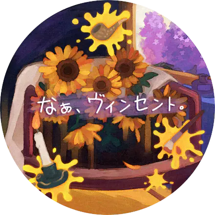 /assets/hey_vincent_cover-7764jJrs.webp