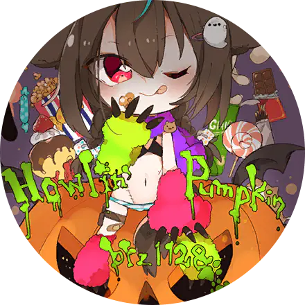 /assets/howlin_pumpkin_cover-EEvJt4iw.webp