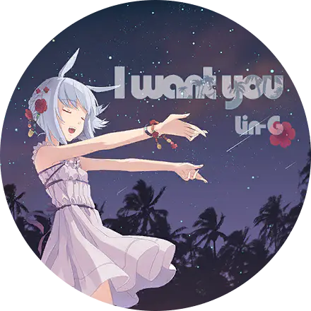 /assets/i_want_you_cover-lnjDwPjY.webp