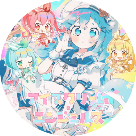 /assets/icecream_angels_cover-DYCT9BX9.webp
