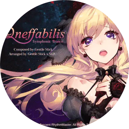 /assets/ineffabilis_cover-C0n_otm7.webp