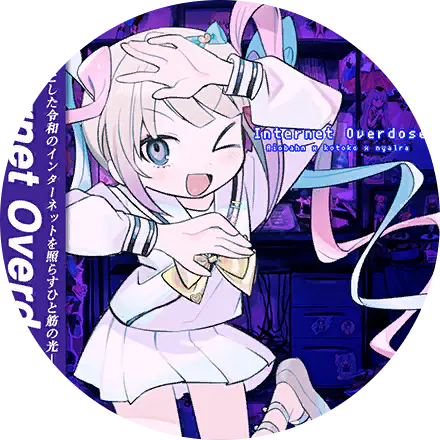 /assets/internet_overdose_cover-BNvyGLgH.webp