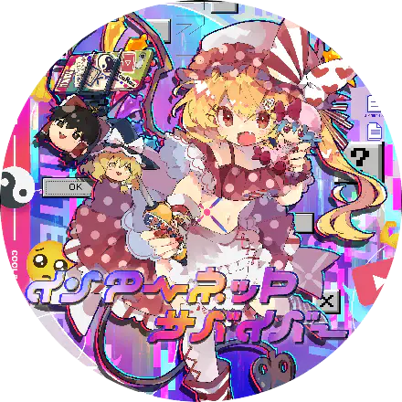 /assets/internet_survivor_cover-C3hsTtxX.webp