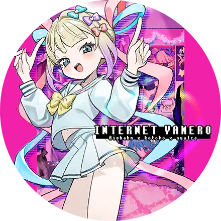/assets/internet_yamero_cover-DUZibwWb.webp