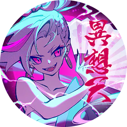 /assets/isouten_cover-DRLsu9Ew.webp