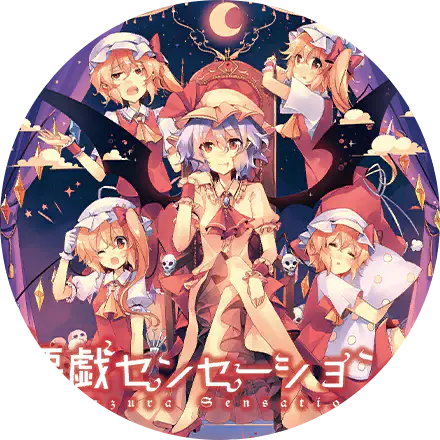 /assets/itazura_sensation_cover-CjZfuNFu.webp