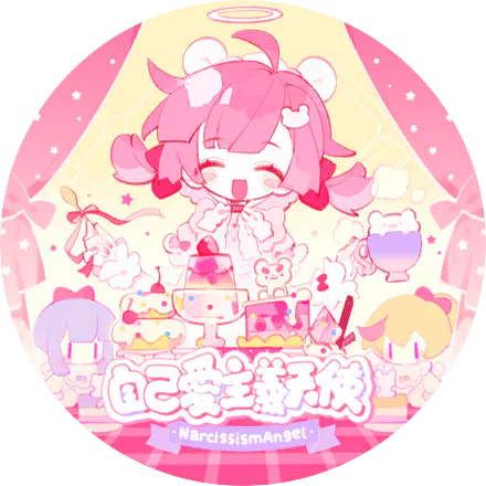 /assets/jikoaishugi_tenshi_cover-DvkYbQki.webp