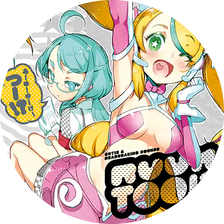 /assets/kabooooom_cover-Z0Mk4ntW.webp