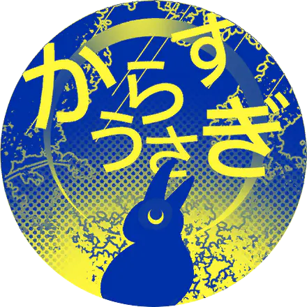 /assets/karasu_usaki_cover-D918LO50.webp