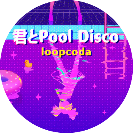 /assets/kimi_to_pool_disco_cover-GC_FUYqL.webp
