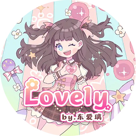 /assets/lovely_cover-BQlQsd45.webp