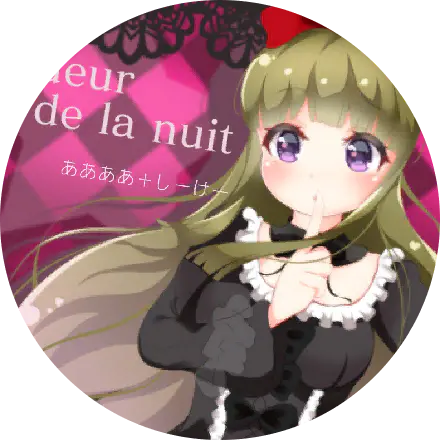 /assets/lueur_de_la_nuit_cover-BVWOW3yt.webp