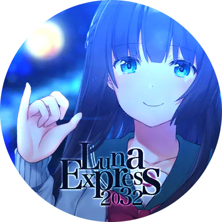/assets/luna_express_2032_cover-C_H_mDBZ.webp