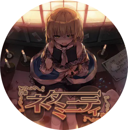 /assets/maid_heart_is_a_puppet_cover-BZYnAeYq.webp