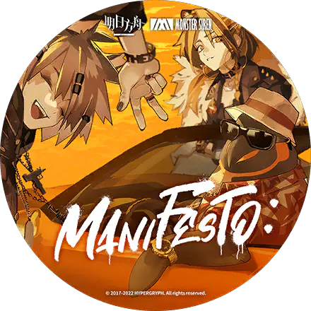 /assets/manifesto_cover-DORhpGlj.webp