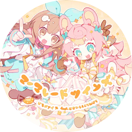 /assets/marmalade_twins_cover-C2u8I-w0.webp