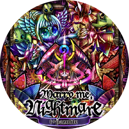 /assets/marry_me_nightmare_cover-DO25Xu9y.webp
