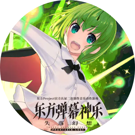 /assets/matsuyoi_nightbug_cover-DXIAVoQZ.webp