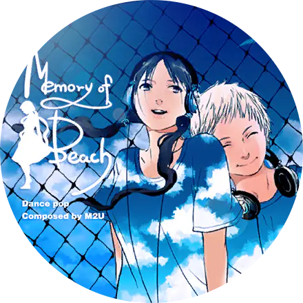/assets/memory_of_beach_cover-DEumsDDQ.webp