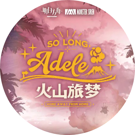 /assets/misty_memory_day_version_cover-BJngIequ.webp