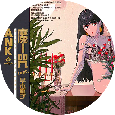 /assets/mozhou_cover-CmAxVLaF.webp