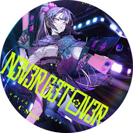/assets/n3v3r_g3t_ov3r_cover-MsS2z1os.webp