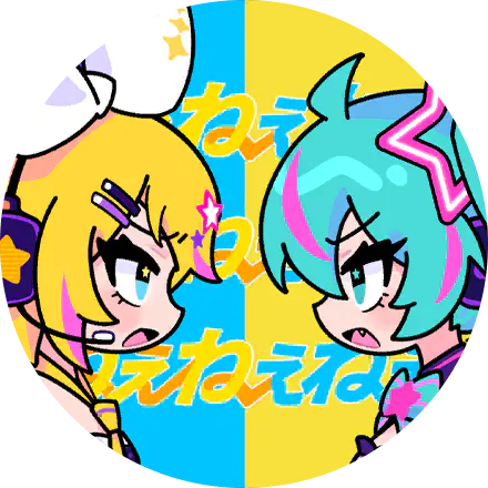 /assets/nenene_cover-CpRH8jbJ.webp