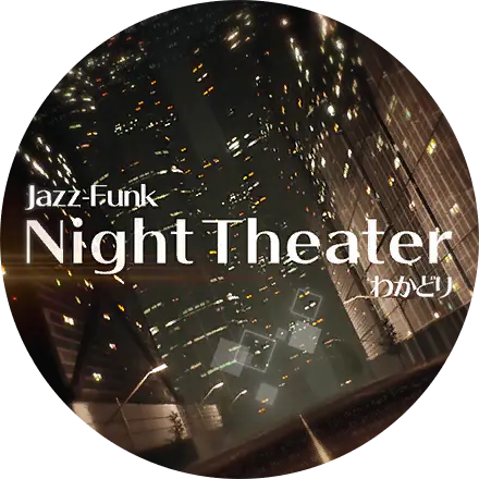 /assets/night_theater_cover-QImlm29e.webp
