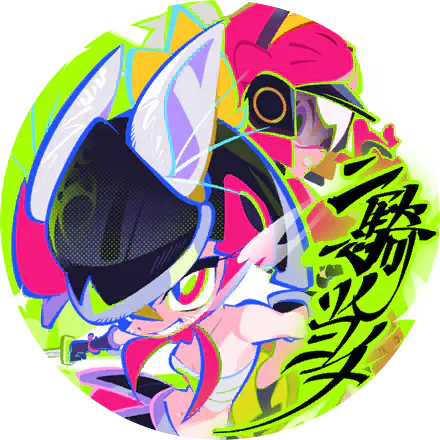 /assets/niki_tousen_cover-CfWwXGu7.webp
