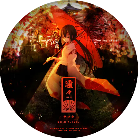 /assets/nini_cover-BedpsVch.webp
