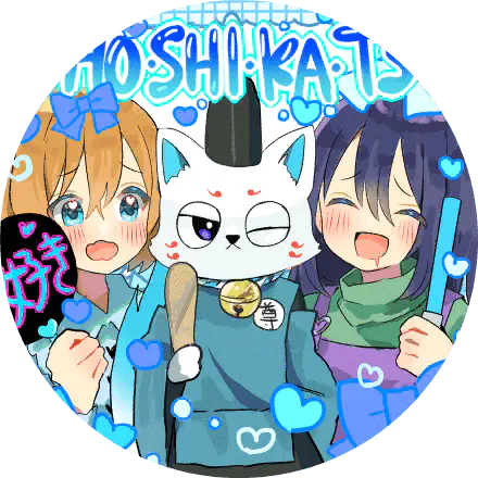 /assets/oho_shi_ka_tsu_cover-rFphZXUx.webp