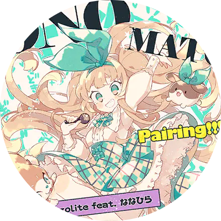 /assets/onomato_pairing_cover-70emsGVS.webp