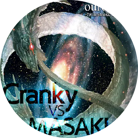 /assets/ouroboros_twin_stroke_of_the_end_cover-B8vcopMu.webp